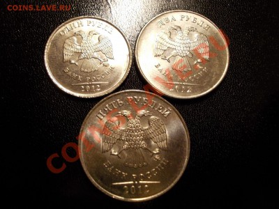 нечастые рубли 1998,2005ММД (список внутри) до 08.06.12 - DSCN0160.JPG