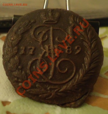 копейка 1789г ЕМ приятного сохрана - DSC03784_cr