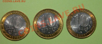 Гдов-ммд, Вологла-ммд, Великий Устюг-ммд до 08 июня в 22:00 - 111 4082