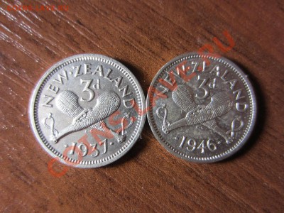 ag Новая Зеландия 3 пенса .2шт.до 10.07.12. 21.30.мск. - IMG_8435
