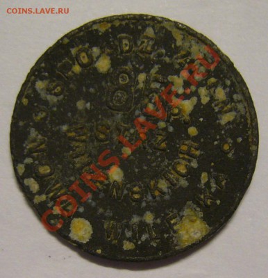 монеты 1-й Польской Республики 1923-1939 г.г. - P1100871.JPG