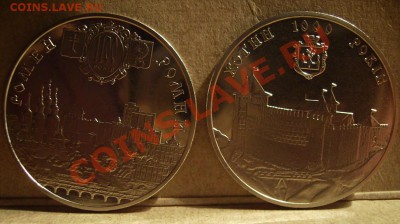 5 гривен 2002г. Хотин и Ромны. До 07.06.2012г. - 5..JPG