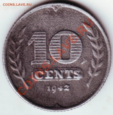 10 сантимов 1942 г. Нидерланды до 13.06.12г. - IMAGE0098.JPG