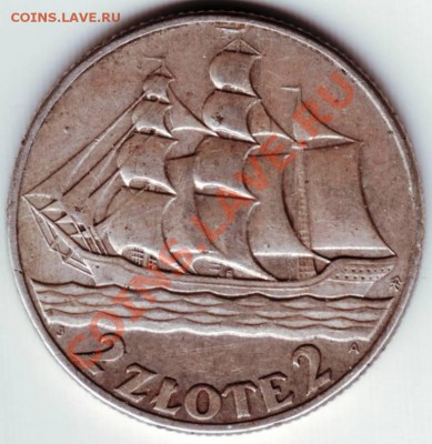2 злотых 1936г. до 13.06.12г. в 19.00 - IMAGE0090.JPG
