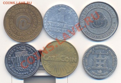 6 иностранных жетонов_____________________12.06 - 6жетонов