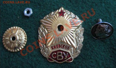 Киевское Суворовское Училище - 2012-05-20_194122