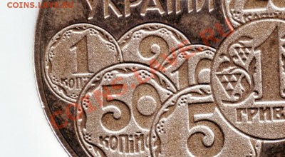 2 гривны 1996 г - IMAGE0036.JPG