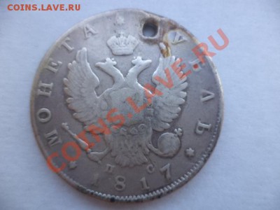 рубль1817 - рубль1817.JPG