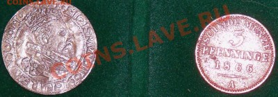 6 грош Сигизмунда и 3 фенига 1866 А, оценка - 100_1447.JPG
