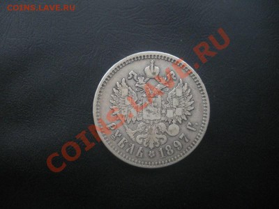1 Рубль 1770 год (спб-яч) (Кладовый). - Изображение 275