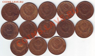 Пятаки ранних Советов - Scan10073.JPG