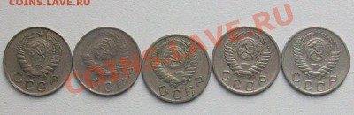 10 копеек 1946-1955 года до 12.06.2012 в 22.22 мск - 100E3717