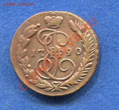 Копейка 1790 ЕМ до 09.06.2012.  22.00.мск - hh14
