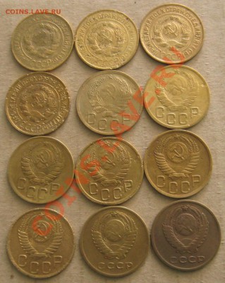 3 копейки(12 шт.) 1930-1966гг.(не все), до 10.06.12 в 22:10 - 3ка