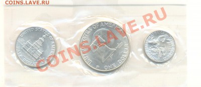 США 200 Конституции США - 200 (1)