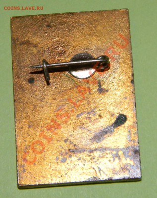 15 тяжелых знаков------до  08 июня 2012 года в 22:00 - 111 4086