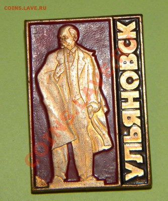 15 тяжелых знаков------до  08 июня 2012 года в 22:00 - 111 4085