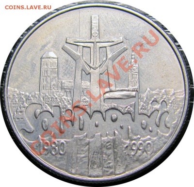 K95 Польша 10.000 зл. Солидарность 1990 до 13.06 в 22°° - K95_2