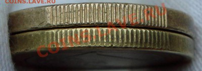 1 euro 2002 Германия - DSC07181.JPG
