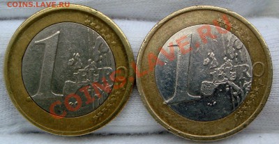 1 euro 2002 Германия - DSC07182.JPG