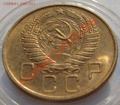 5 копеек 1957 г.С блеском.До 7.06.2012 ,22.00 - а