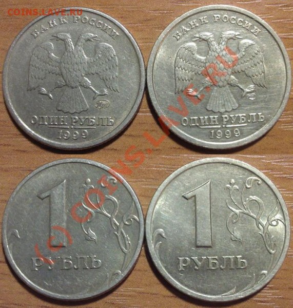 Юбилейка в альбоме 10 руб 2000-2009.2руб 2000г +Бонус - 1999