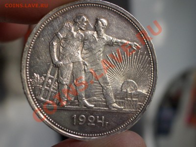 Один Рубль-1924г.-13.06.2012-20.00 Мск. - June2012 025