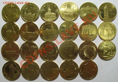 ПОЛЬША юбилейные 2злотых (вкл 2013г) БОЛЬШОЕ ПОПОЛНЕНИЕ!!! - 2006г 23 монеты
