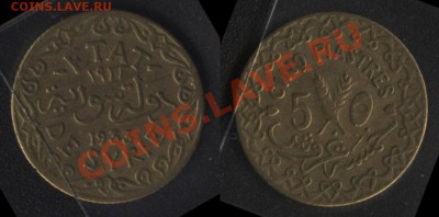 Сирия 5 пиастров 1933 до 12.06 21:00 мск - syria_5piastres_1933