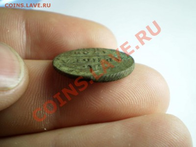 Деньга 1798 П1 КМ до 10.06 21.00 МСК 	Сообщение - P4242046.JPG