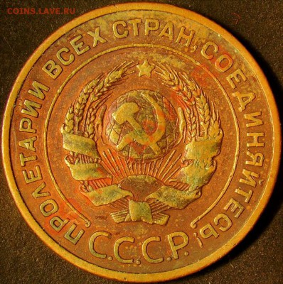 2 копейки 1924г. (1.2А) на оценку. - 1.2А24