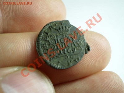 Полушка 1769 до 10.06 21.00 МСК - P4242053.JPG