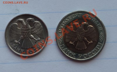 100руб,50руб(1993г),10руб,50руб(1992г) Оценка - P1040558.JPG
