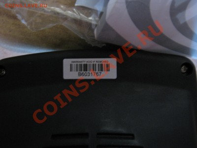Продам Е-трак - IMG_0099.JPG