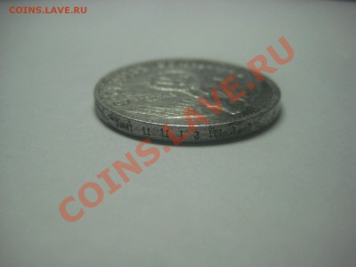 Лот 5 reich mark 1938 до 8.06.12 - IMG_0690.JPG