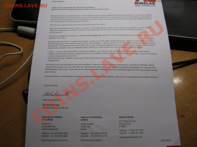 Продам Е-трак - IMG_0107.JPG