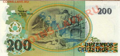 Бразилия 200 крузейро до 11.06.12 в 22.00мск (2280) - img228