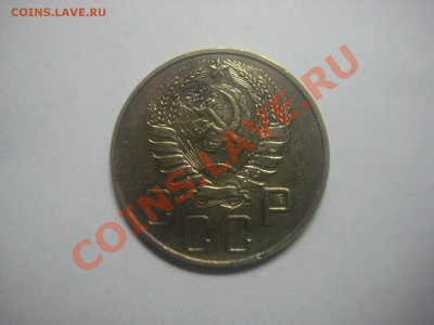 Лот 5 копеек 1937 до 8.06.12 - IMG_0696.JPG
