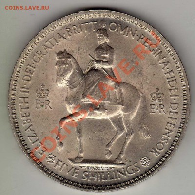 Великобритания крона 1953 до 11.06.12 в 22.00мск (1973) - img271