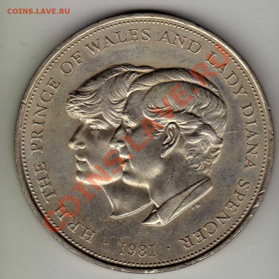 Великобритания крона 1981 Чарлз и Диана до 11.06-22.00(1886) - img275