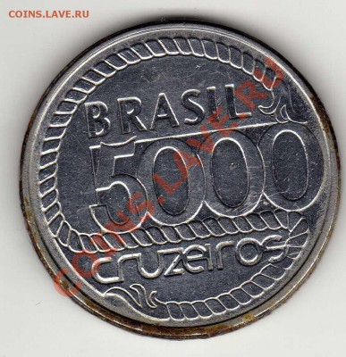 Бразилия 5000 крузейро 1992 до 11.06-22.00мск (2403) - img278