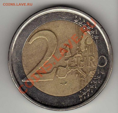 Люксембург 2 евро 2005 Два герцога до 11.06.12-22.00 (2400) - img280