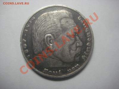 Оцените 5 mark 1935 - IMG_0711.JPG
