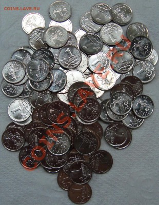 1 копейка 2007 м  =100 шт. МЕШКОВАЯ=  короткий - DSC03307.JPG