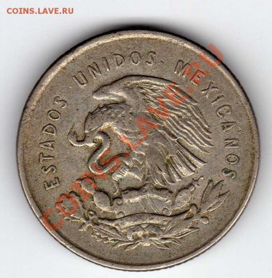 Ag Мексика 25 сентаво 1950 до 11.06.12-22.00 (2496) - img259
