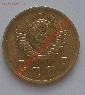 Красивая двушечка 1949г. с ост.шт.блеска до 11.06. 22:20М.В. - SAM_2168.JPG