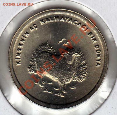 Турция 500000 лир 2002 Овца до 11.06.12-22.00 (2580) - img267