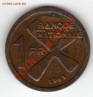 Катанга франк 1961 Бананы до 11.06.12-22.00 (2557) - img299