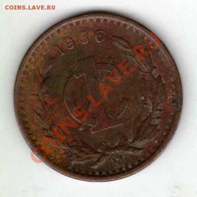 Мексика сентаво 1936 до 11.06.12-22.00 (2422) - img317