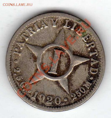Куба сентаво 1920 до 11.06.12-22.00 (2422) - img324